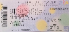 2003.10.27 Tokyo