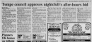 Arizona Republic 1995.01.18 After Hours.png
